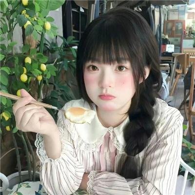 你是我的奇迹
